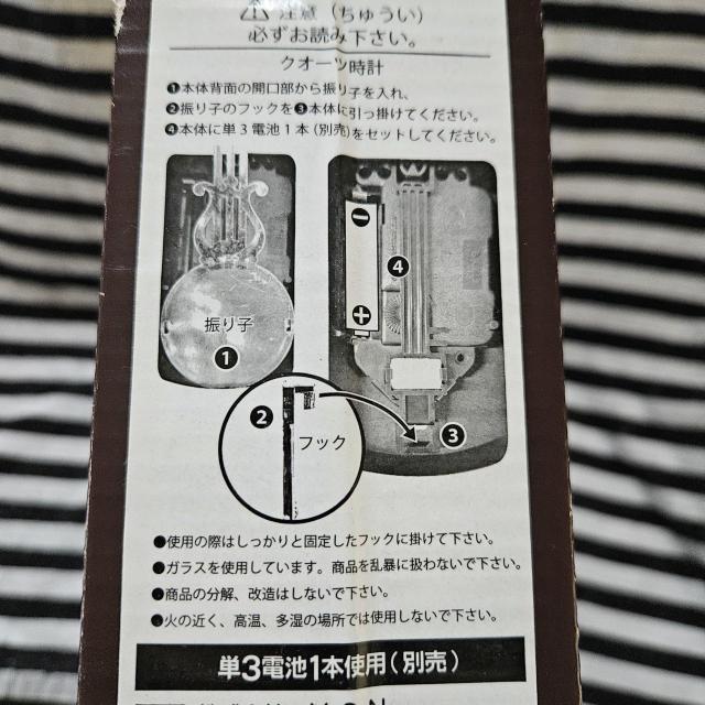 新品 ディズニー リトルマーメイド アリエル 振り子時計 プリンセス ロイヤルクロック アンティーク 壁掛け ウォールクロック < アニメ/コミック/キャラクター  新品 ディズニー リトルマーメイド アリエル 振り子時計 プリンセス ロイヤルクロック アンティーク 壁掛け ウォールクロック < アニメ/コミック/キャラクターの