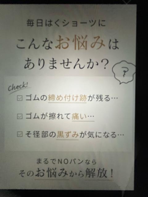 6LTCYI2gI܂NOpI[XIӂǂV[cIGKgɁII傫TCYIlCr[FI`F[sNF  t@bV 