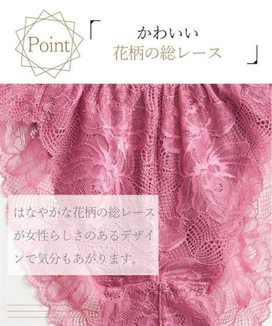 6LTCYI2gI܂NOpI[XIӂǂV[cIGKgɁII傫TCYIlCr[FI`F[sNF  t@bV 