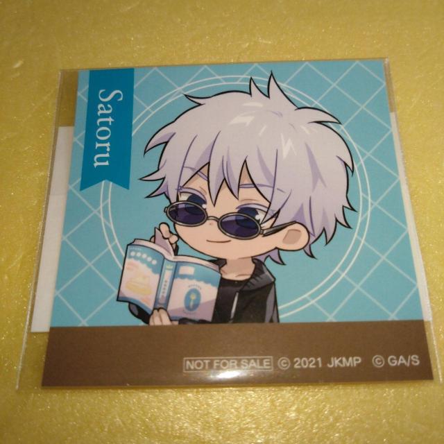 ܏B@wTXebJ[@܂邭@܂Ǐԁ@p   Aj/R~bN/LN^[ 