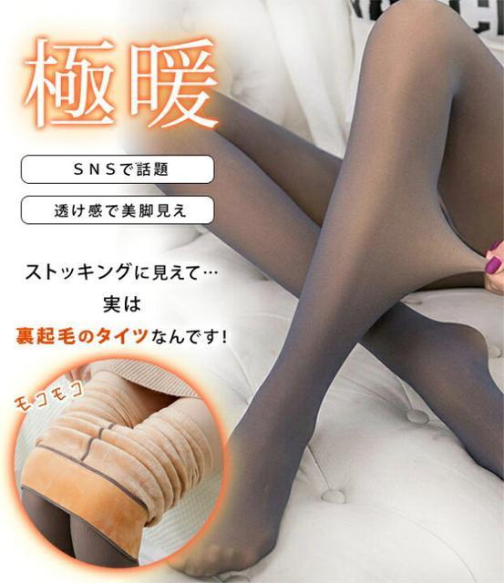 r艿1,980~yVigpz tFCN^CcO[600fj[ ɒg ^Cc N   t@bV 