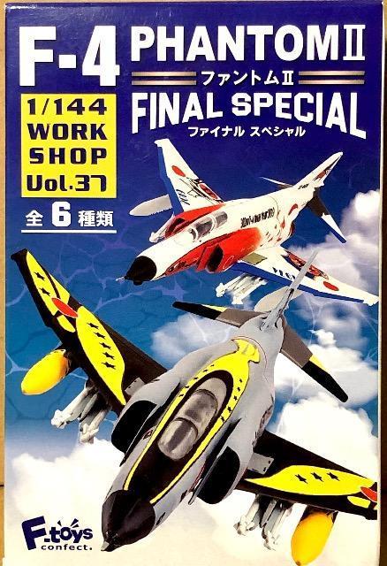 エフトイズ 1/144 F-4 ファントムU ファイナル スペシャル 第302飛行隊 特別塗装機(ホワイト) < ホビー  エフトイズ 1/144 F-4 ファントムU ファイナル スペシャル 第302飛行隊 特別塗装機(ホワイト)  < ホビーの