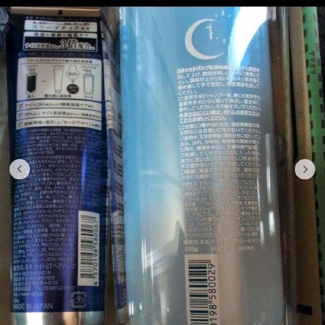 ʉi3500~i600~lliCg X[vebNyA Vv[Zbg3_