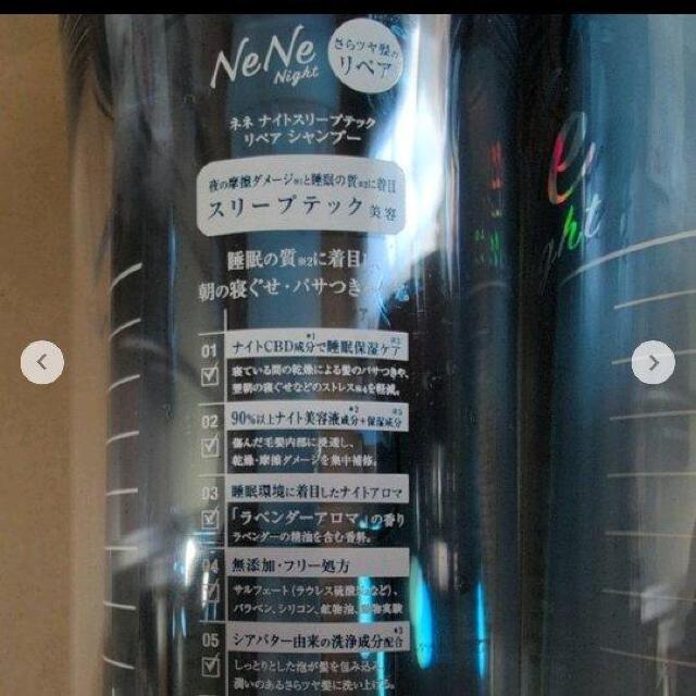 ʉi3500~i600~lliCg X[vebNyA Vv[Zbg3_