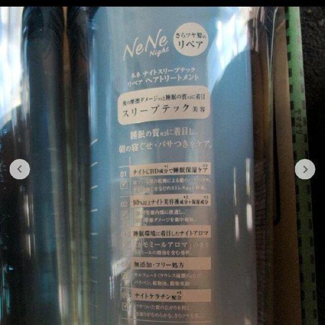 ʉi3500~i600~lliCg X[vebNyA Vv[Zbg3_