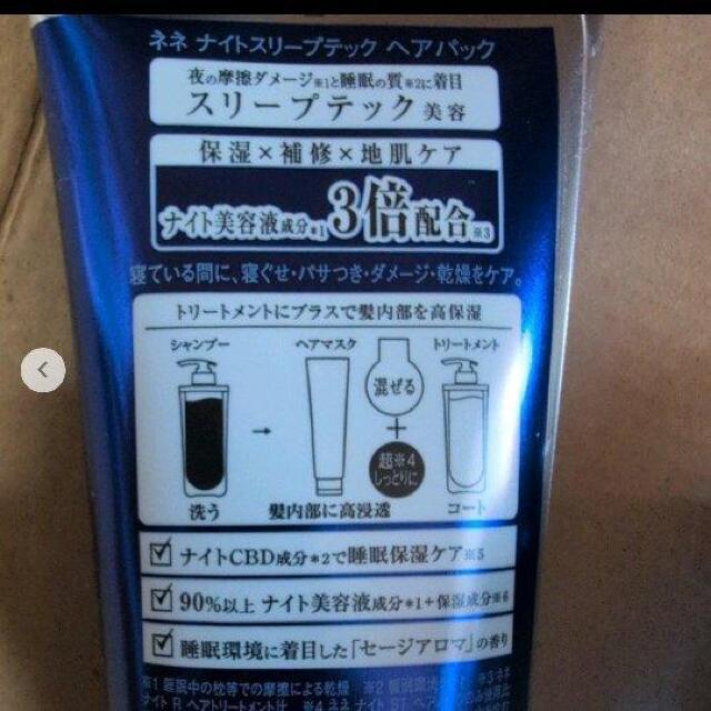 ʉi3500~i600~lliCg X[vebNyA Vv[Zbg3_