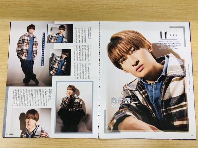 Snow Man 3/22 POTATO&Myojo�E�T��TV�K�C�h�ETV LIFE���؂蔲��