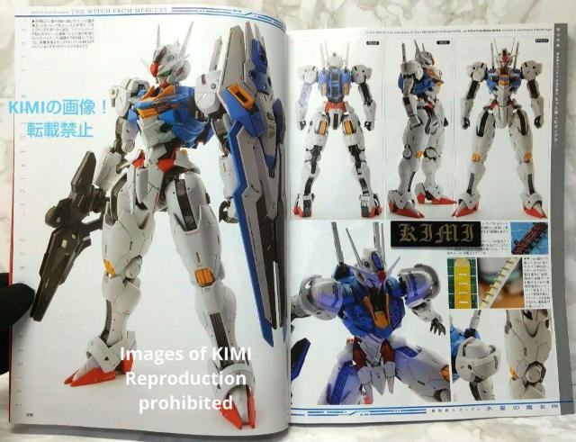月刊ホビージャパン 2023年 7月号 雑誌 本 2023/5/25 ホビージャパン編集部 (著)  Monthly Hobby < 本/雑誌  月刊ホビージャパン 2023年 7月号 雑誌 本 2023/5/25 ホビージャパン編集部 (著)  Monthly Hobby < 本/雑誌の