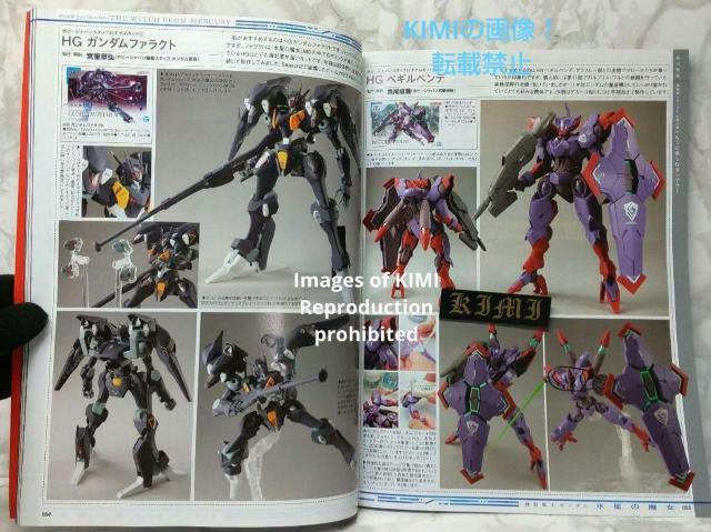 月刊ホビージャパン 2023年 7月号 雑誌 本 2023/5/25 ホビージャパン編集部 (著)  Monthly Hobby < 本/雑誌  月刊ホビージャパン 2023年 7月号 雑誌 本 2023/5/25 ホビージャパン編集部 (著)  Monthly Hobby < 本/雑誌の