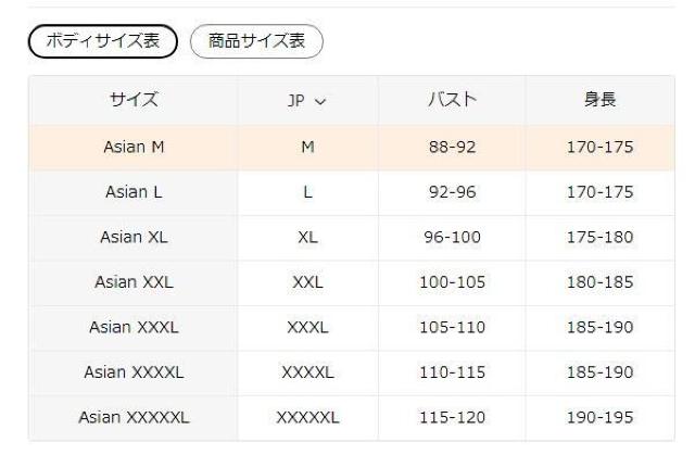 1290~Y100%RbgTVc - ʋCuZi[f郊XvOtBbNvg {TCYwk   jt@bV 
