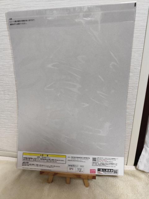 Ԃ VY ŗVY(VY)@NA|X^[  Aj/R~bN/LN^[ 