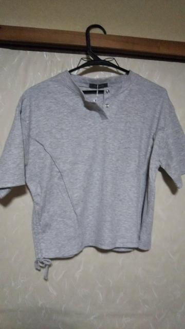 未使用新品タグ付 nui nullu 杢グレーショート丈tシャツ ヘンリーネックカットソー 半袖カットソー 送料無料即決 < 女性ファッション  未使用新品タグ付 nui nullu 杢グレーショート丈tシャツ ヘンリーネックカットソー 半袖カットソー 送料無料即決 < 女性ファッションの