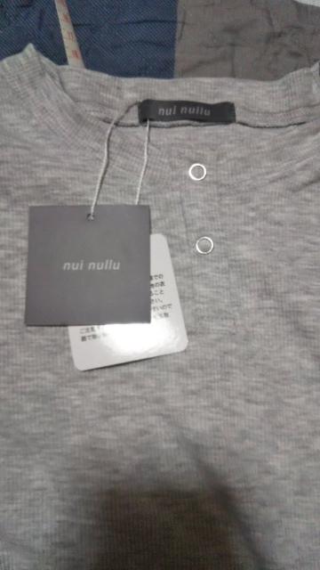 未使用新品タグ付 nui nullu 杢グレーショート丈tシャツ ヘンリーネックカットソー 半袖カットソー 送料無料即決 < 女性ファッション  未使用新品タグ付 nui nullu 杢グレーショート丈tシャツ ヘンリーネックカットソー 半袖カットソー 送料無料即決 < 女性ファッションの