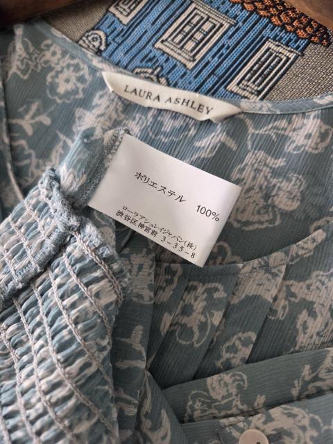 LAURA ASHLEY/uEX艿1.3t[vg̃VA[uEX
