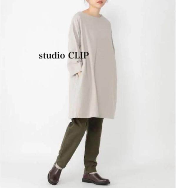 Vi@studio CLIP`jbNs[X   uh 