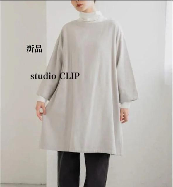 Vi@studio CLIP`jbNs[X  uh 
