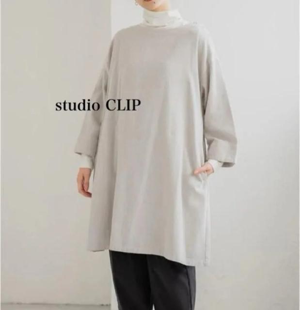 Vi@studio CLIP`jbNs[X  uh 