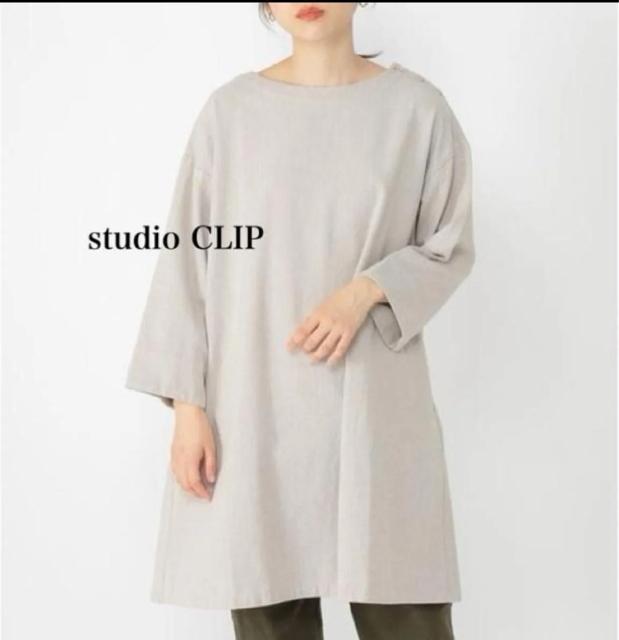 Vi@studio CLIP`jbNs[X  uh 