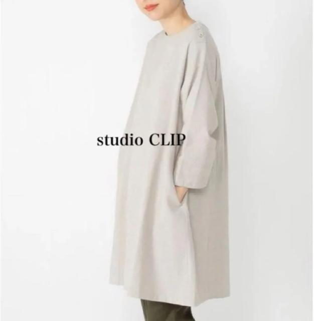 Vi@studio CLIP`jbNs[X  uh 