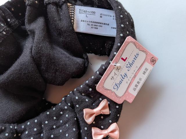 ʗXւɌ著@ߗށ@@@@@@@@@@@@@@@@fB[XV[c  t@bV 