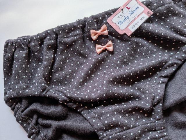 ʗXւɌ著@ߗށ@@@@@@@@@@@@@@@@fB[XV[c  t@bV 