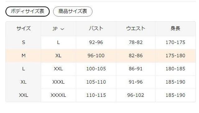 爆ヤス2690円★メンズプリントフーディー - 秋/冬に暖かいプルオーバー USAサイズM(日本サイズXL相当)ピーコックブルー < 男性ファッション 爆ヤス2690円★メンズプリントフーディー - 秋/冬に暖かいプルオーバー USAサイズM(日本サイズXL相当)ピーコックブルー < 男性ファッションの