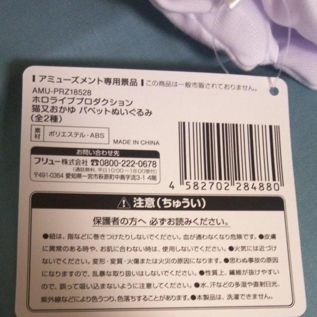 zCuv_NV@Lpybgʂ  Aj/R~bN/LN^[ 