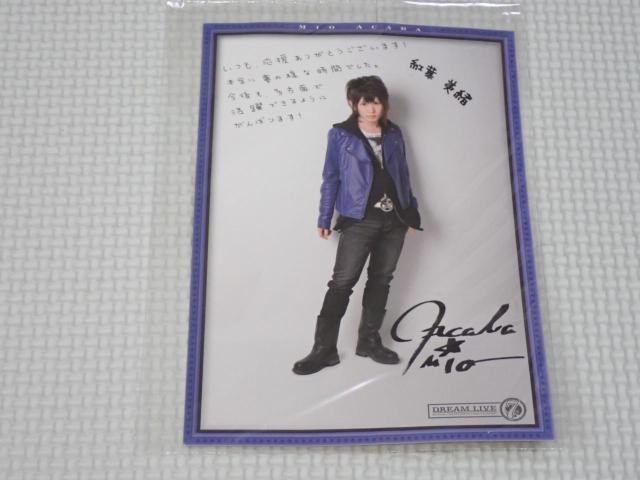 ejX̉ql ~[WJRT[g Dream Live 7th gt   ^gObY 