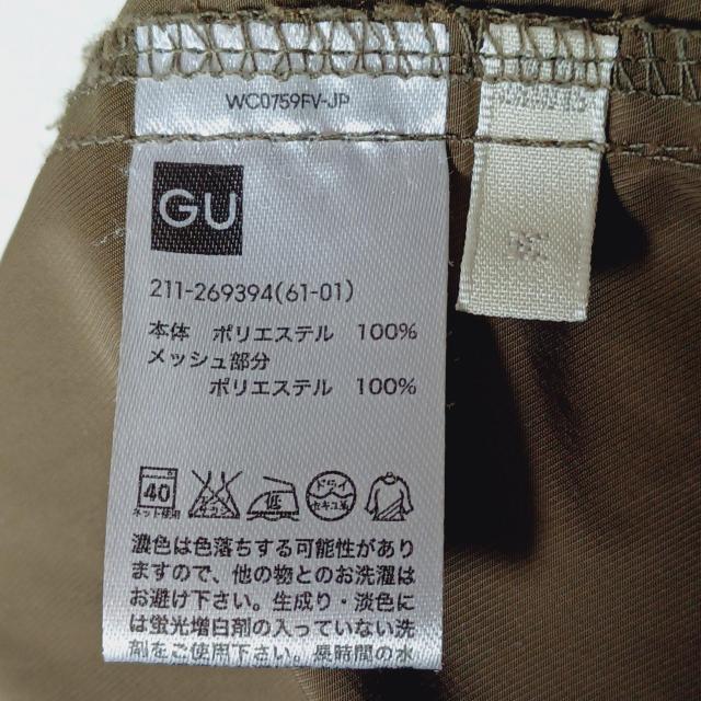 GUジーユーお洒落ゴールド金ボタン☆サラ艶カーキ光沢感フード付きマウンテンパーカー長袖ジャケットゆったり楽チン♪ジャンパーブルゾン < 女性ファッション GUジーユーお洒落ゴールド金ボタン☆サラ艶カーキ光沢感フード付きマウンテンパーカー長袖ジャケットゆったり楽チン♪ジャンパーブルゾン < 女性ファッションの