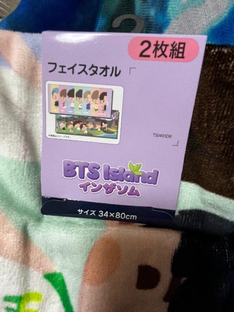 BTS インザソム フェイスタオル 2枚セット < タレントグッズ BTS インザソム フェイスタオル 2枚セット < タレントグッズの