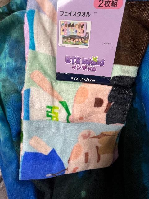 BTS インザソム フェイスタオル 2枚セット < タレントグッズ BTS インザソム フェイスタオル 2枚セット < タレントグッズの