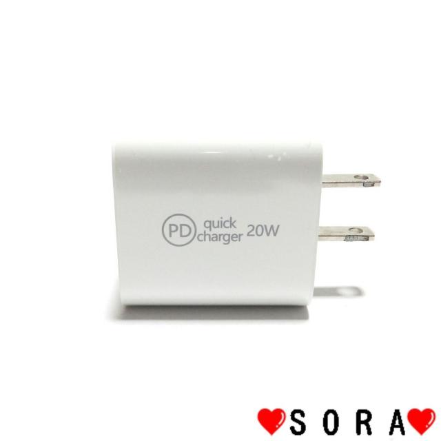 スマホ・タブレットに♪高速充電 20W USB Type-C AC充電器 < 家電/AV スマホ・タブレットに♪高速充電 20W USB Type-C AC充電器 < 家電/AVの