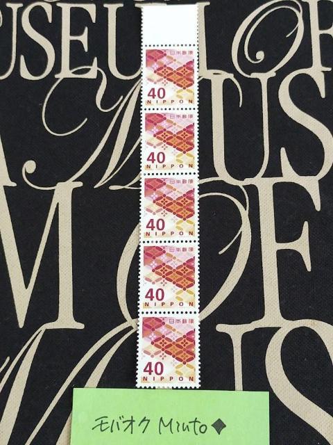 gp40~ʐ؎5200~oyC}   zr[ 