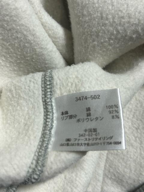 ユニクロ 裏起毛 スウェットパーカー プルオーバー グレー L < ブランド ユニクロ 裏起毛 スウェットパーカー プルオーバー グレー L < ブランドの