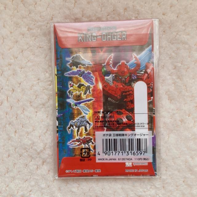 Vi l LOI[W[ Nʑ |` 5 3  ~j N2m  CeA/Ct 