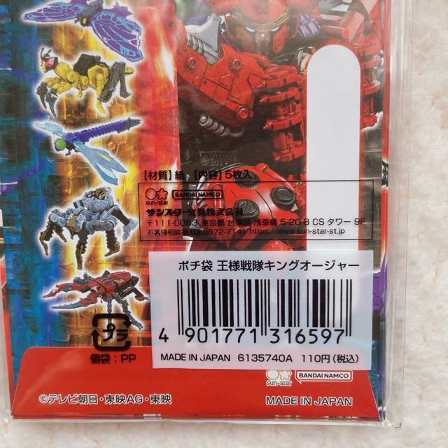 Vi l LOI[W[ Nʑ |` 5 3  ~j N2m  CeA/Ct 