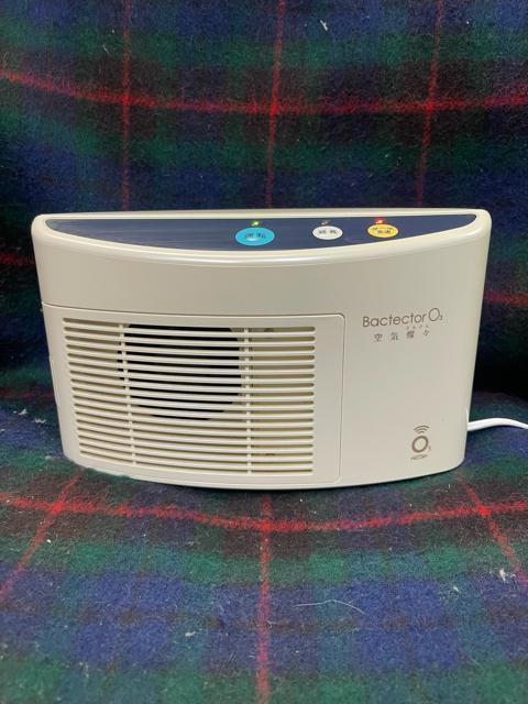 空気燦々 くうきさんさん TM-11CF バクテクターO3 オゾン脱臭器 タムラテコ 白 タムラテコ コンパクト < 家電/AV 空気燦々 くうきさんさん TM-11CF バクテクターO3 オゾン脱臭器 タムラテコ 白 タムラテコ コンパクト < 家電/AVの