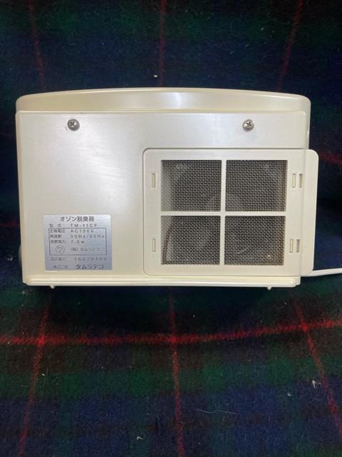 空気燦々 くうきさんさん TM-11CF バクテクターO3 オゾン脱臭器 タムラテコ 白 タムラテコ コンパクト < 家電/AV 空気燦々 くうきさんさん TM-11CF バクテクターO3 オゾン脱臭器 タムラテコ 白 タムラテコ コンパクト < 家電/AVの