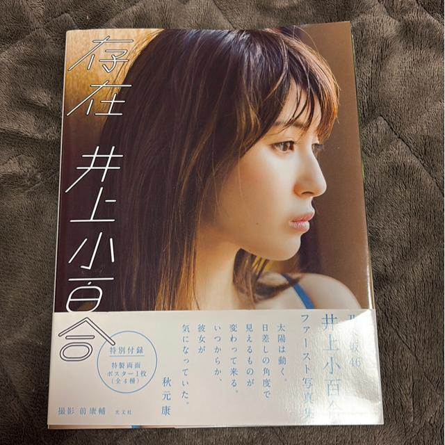 ^Xi@Ё@݁@T؍46 ㏬Sʐ^W   ^gObY 