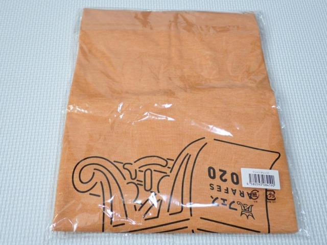 嵐 Tシャツ オレンジ フリーサイズ ARAFES 2020 < タレントグッズ 嵐 Tシャツ オレンジ フリーサイズ ARAFES 2020 < タレントグッズの