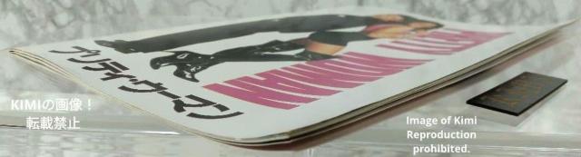 veB E[} Pretty Woman f ptbg { 1990 `[h MA WA o[c Gh[h  zr[ 