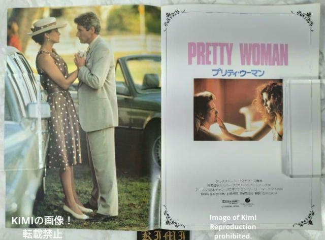 veB E[} Pretty Woman f ptbg { 1990 `[h MA WA o[c Gh[h  zr[ 
