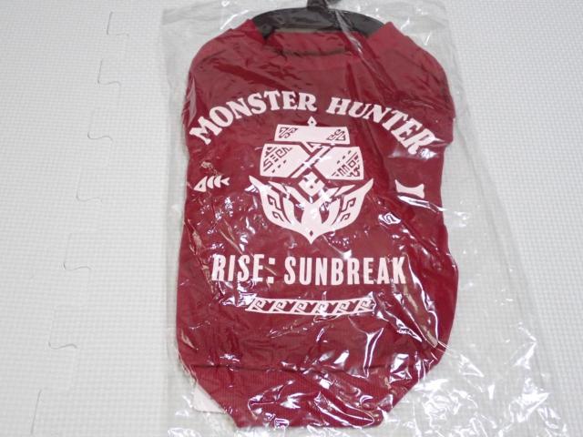 モンスターハンターライズ サンブレイク ペットウェア < ペット/手芸/園芸 モンスターハンターライズ サンブレイク ペットウェア < ペット/手芸/園芸の