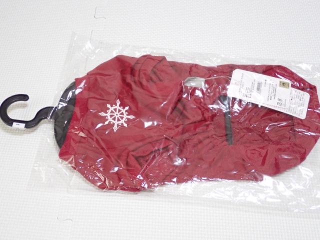 モンスターハンターライズ サンブレイク ペットウェア < ペット/手芸/園芸 モンスターハンターライズ サンブレイク ペットウェア < ペット/手芸/園芸の