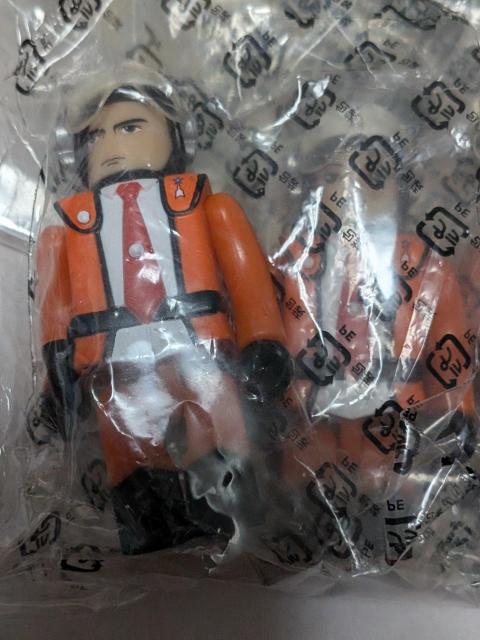 �O���R�E���g���x�����L���[�u���b�N �� �z�r�[�� 