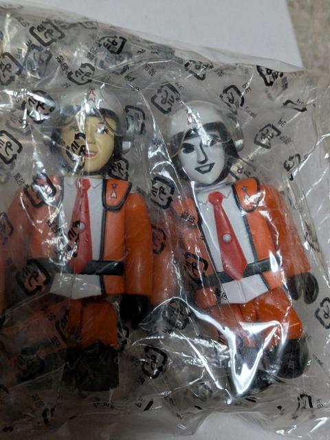 �O���R�E���g���x�����L���[�u���b�N �� �z�r�[�� 