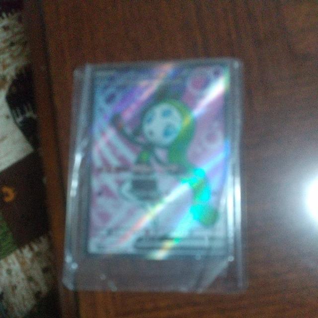 �����G�b�^sr  �� �g���[�f�B���O�J�[�h�� 