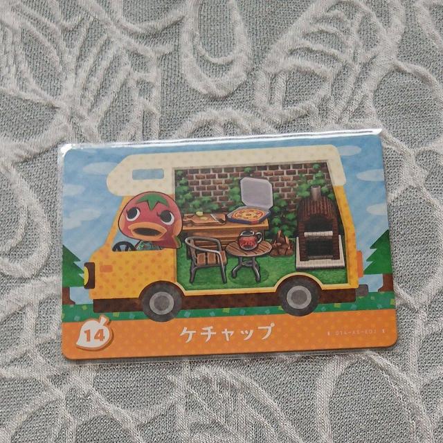 �Ƃт����ǂ��Ԃ̐Xamiibo�{�J�[�h�̃P�`���b�v  �� �g���[�f�B���O�J�[�h�� 