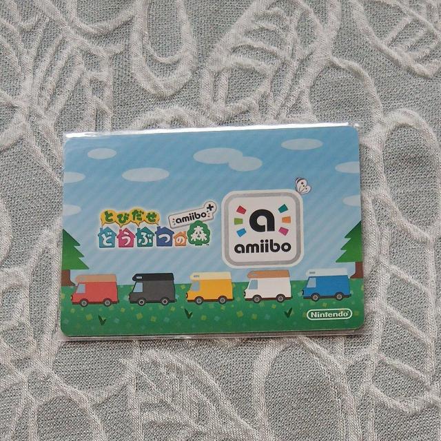 �Ƃт����ǂ��Ԃ̐Xamiibo�{�J�[�h�̃P�`���b�v �� �g���[�f�B���O�J�[�h�� 