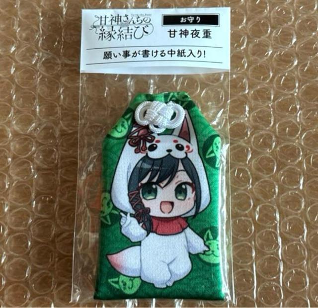 �Ð_���񂿂̉����� ����� �Ð_��d  �� �A�j��/�R�~�b�N/�L�����N�^�[�� 